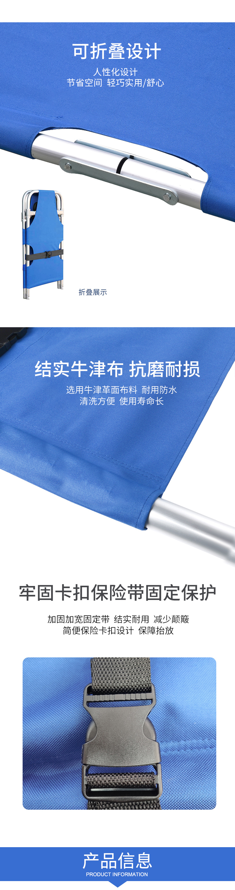 無(wú)輪詳情頁(yè)_02.jpg